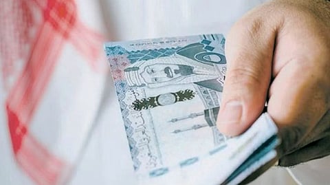 صرف معونة شهر رمضان