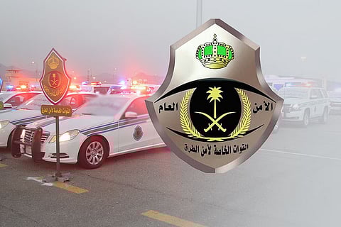 القوات الخاصة لأمن الطرق بالمملكة