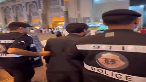 ضبط متسولين بالحرم المكي