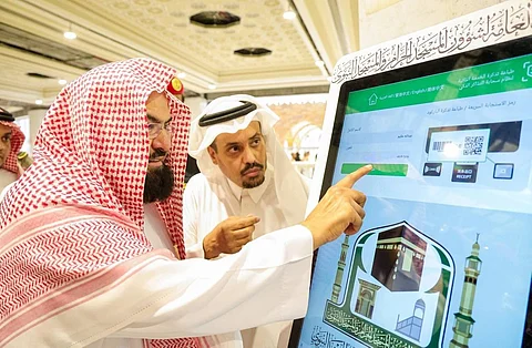 الرئيس العام لشؤون المسجد الحرام والمسجد النبوي الشيخ الدكتور عبدالرحمن بن عبدالعزيز