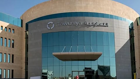 الشركة التعاونية للتأمين