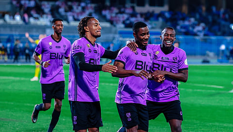 الهلال