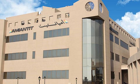 شركة أميانتيت