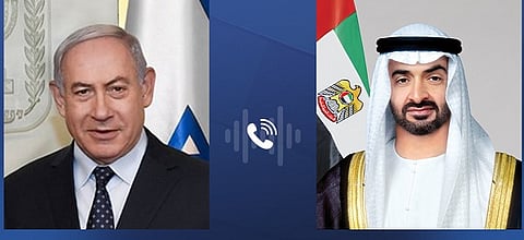 محمد بن زايد ونتنياهو