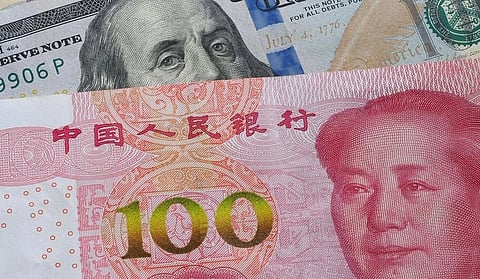 اليوان والدولار