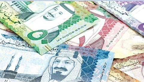 سعر الريال