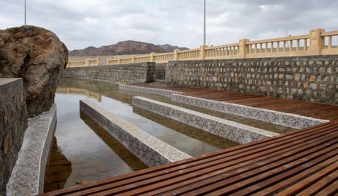 منتزه العين الحارة