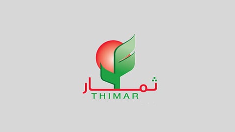 شركة ثمار التنمية القابضة