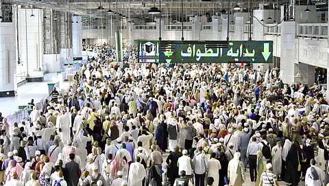 التسجيل في الحج 1444