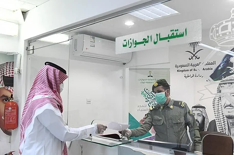 مواعيد عمل الجوازات خلال إجازة عيد الفطر 1444هـ