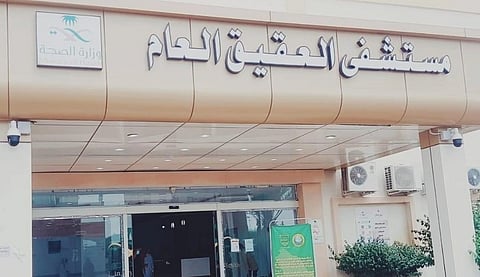 فاجعة في أول أيام العيد.. وفاة فتاتين وإصابة الثالثة بعد سقوطهن داخل صرف صحي بمنزلهن بالباحة