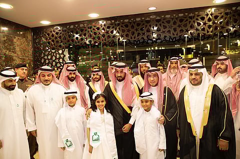 الحفل السنوي لفرع جمعية "إنسان"