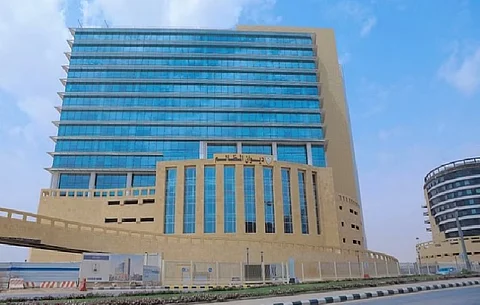 ديوان المظالم