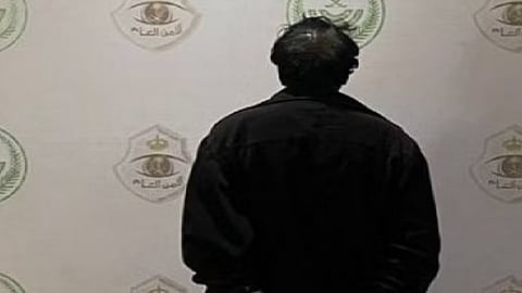 دوريات المجاهدين بجدة تقبض على مخالف من الجنسية الإثيوبية لترويجه الإمفيتامين