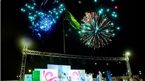 احتفالات العيد (أرشيفية)