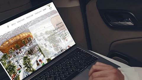 منصة انتفاع