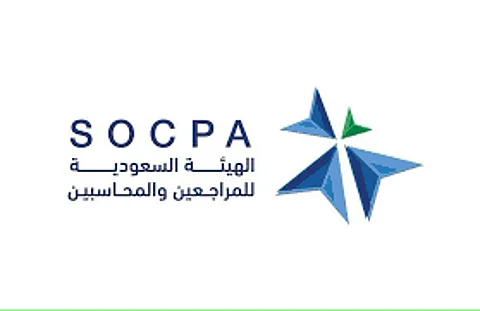 للجنسين .. وظائف شاغرة بالهيئة السعودية للمراجعين والمحاسبين