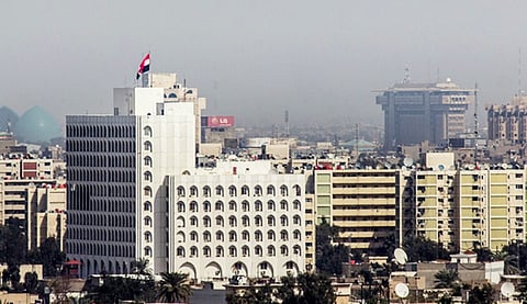 وزارة الخارجية العراقية