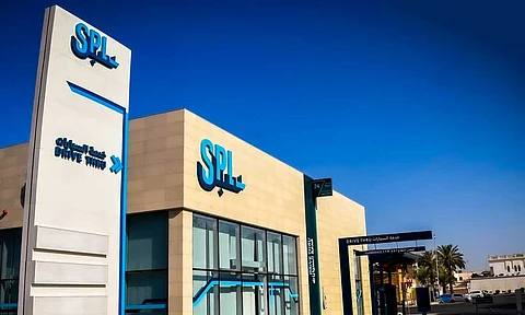 مؤسسة البريد السعودي.. «سبل»