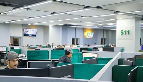 مركز العمليات الأمنية 911