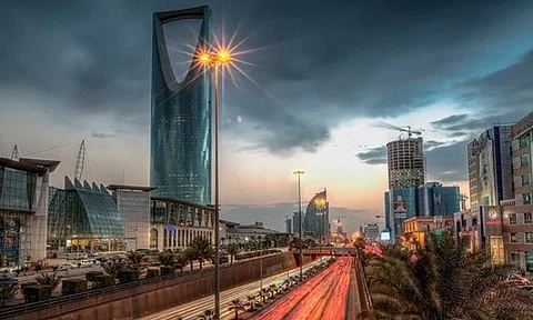 رؤية السعودية 2030