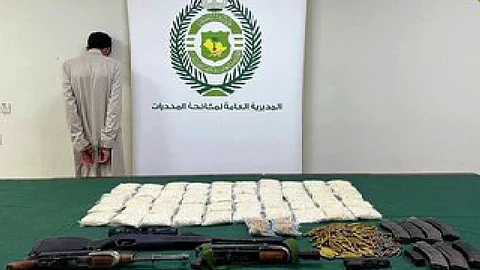 القبض على مواطن