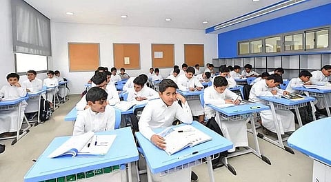 إجازة عيد الفطر 1444 للطلاب