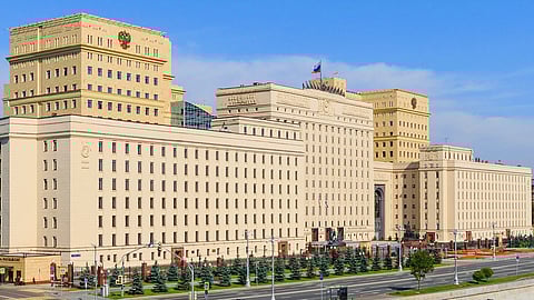 وزارة الدفاع الروسية