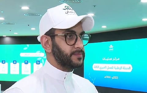 مدير الاستراتيجية والمشاريع في منصة «إحسان»