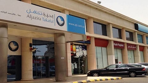 شركة الجزيرة تكافل