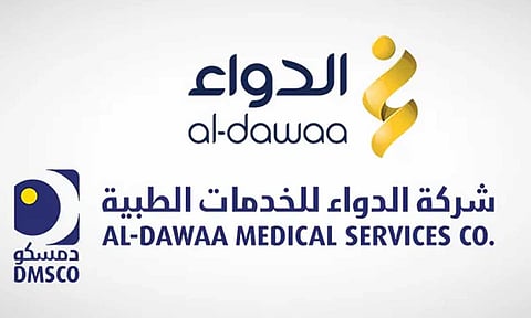 شركة الدواء للخدمات الطبية