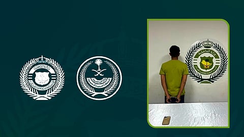 القبض على مواطن