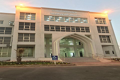 بلدية العقيق