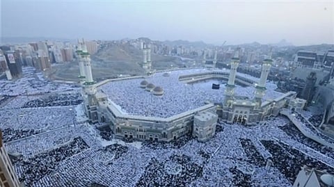 صلاة عيد الفطر 1444