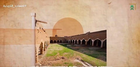 مسجد الحزيمي