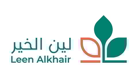 شركة لين الخير للتجارة