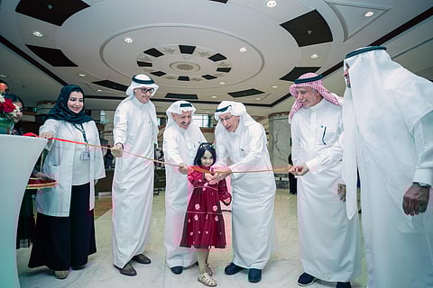 الملتقى الخامس لمرضى الباركنسون