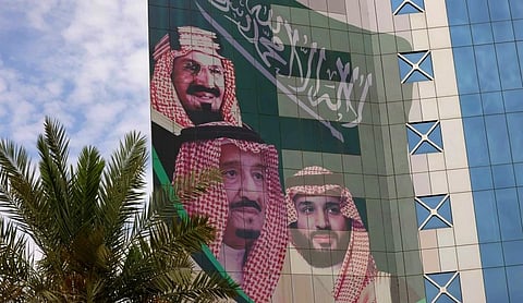 خادم الحرمين وولي العهد