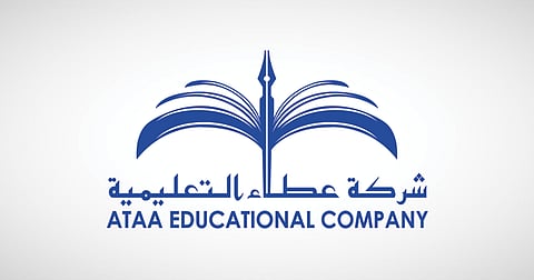 شركة عطاء التعليمية