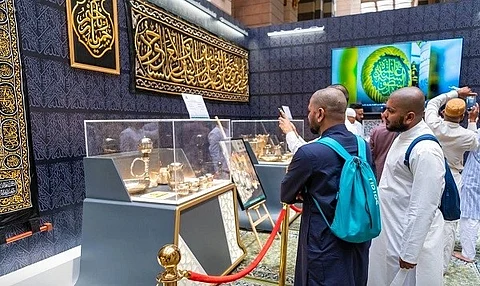 معرض الكعبة المشرفة