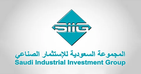 المجموعة السعودية للاستثمار الصناعي