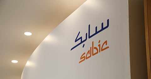 شركة سابك
