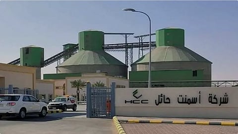 شركة اسمنت حائل