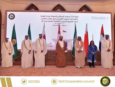 لجنة التعاون الصناعي بدول مجلس التعاون