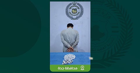 القبض على مقيم بجدة لترويجه الحشيش