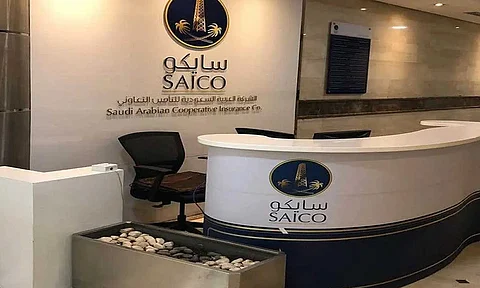 الشركة العربية السعودية للتأمين