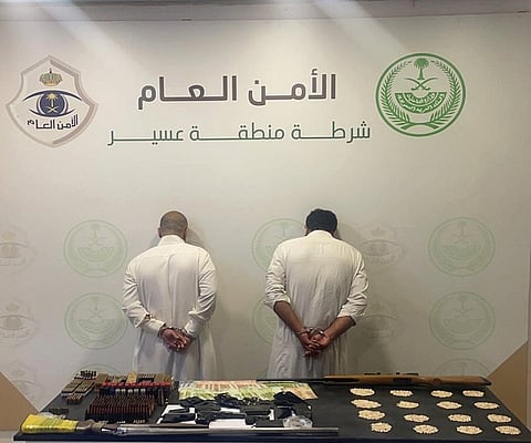 القبض على مواطنين