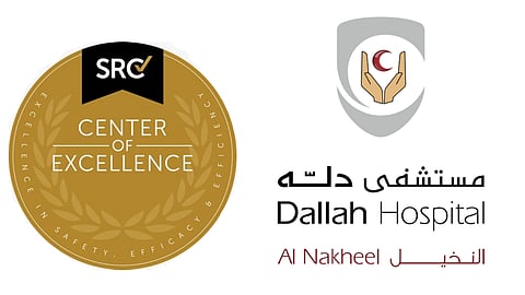 مستشفى دلّه يحصل على شهادات عالمية