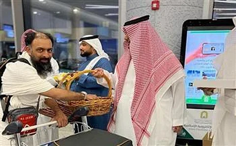 جانب من الاستقبال