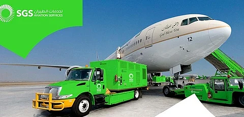 الشركة السعودية للخدمات الأرضية